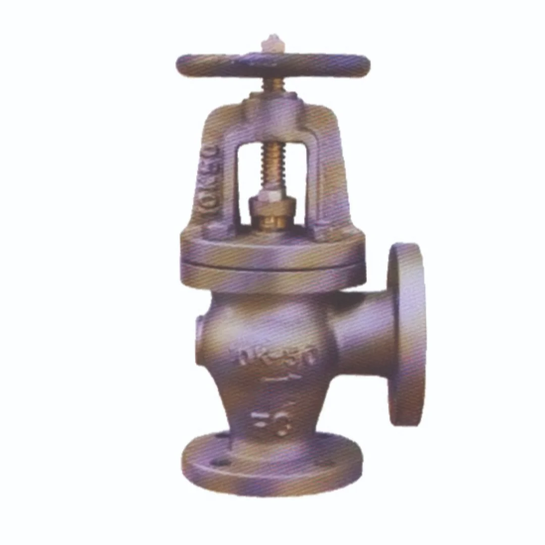 MARINE ANGLE VALVE (JIS 10K) - Marine Valves showing detailed view with specifications and design features in realistic presentation